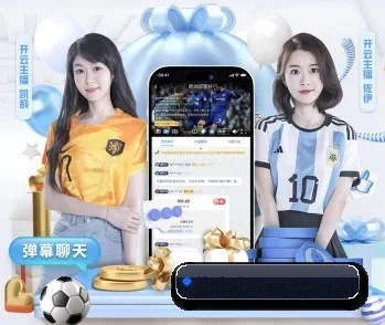 博业体育 APP