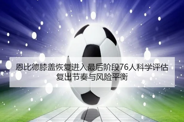 img_1783524170213_822_0_433.jpg